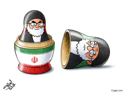THE SAME CHANGE  by Osama Hajjaj