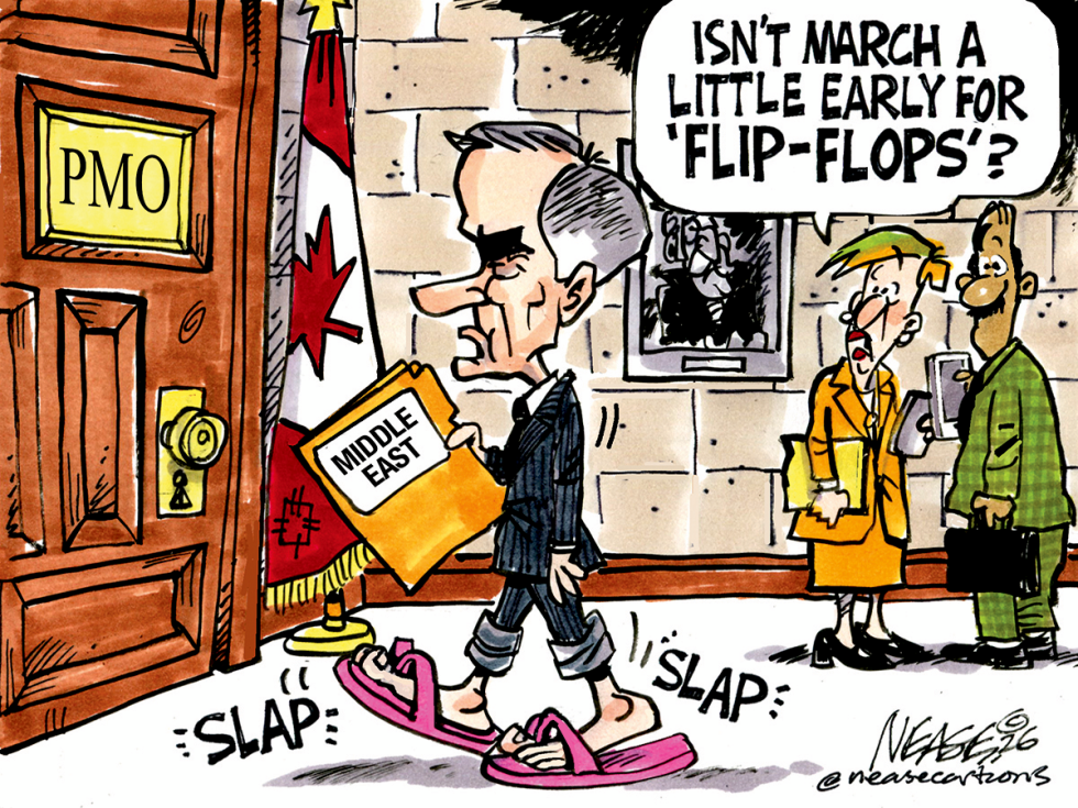 Flip Flops