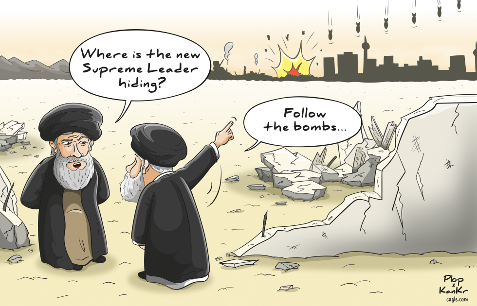 Where is Supreme Leader?