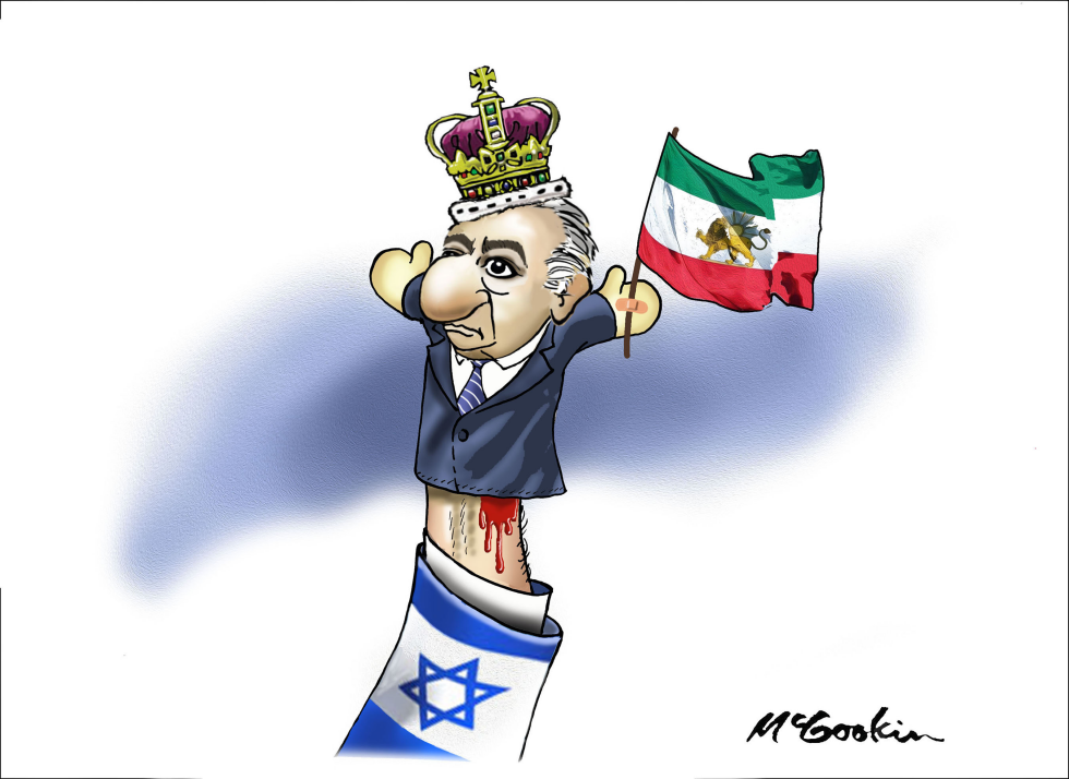 New Shah Will Be Israel's Puppet