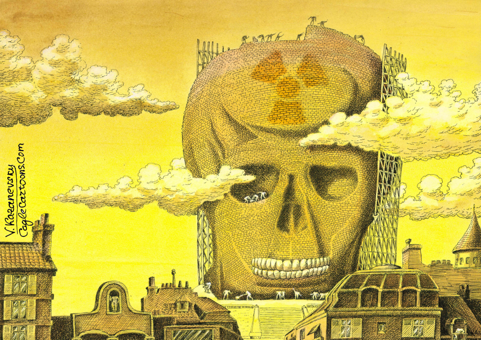 40th anniversary of Chernobyl disaster