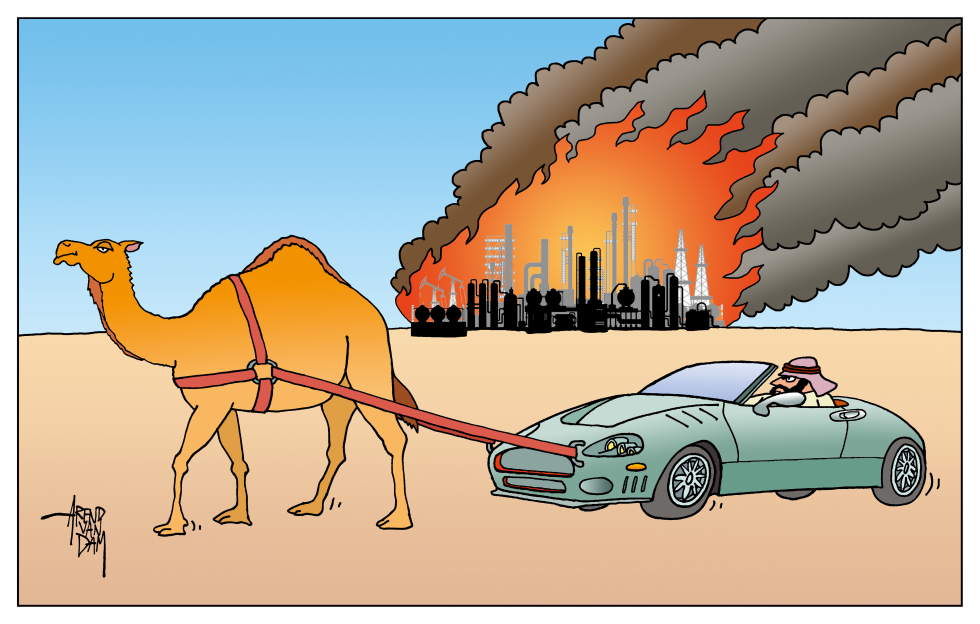 oilcrisis Middle East