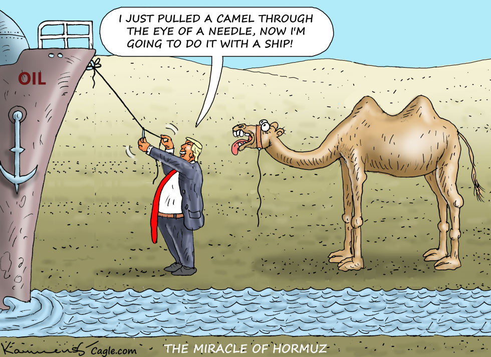THE MIRACLE OF HORMUS