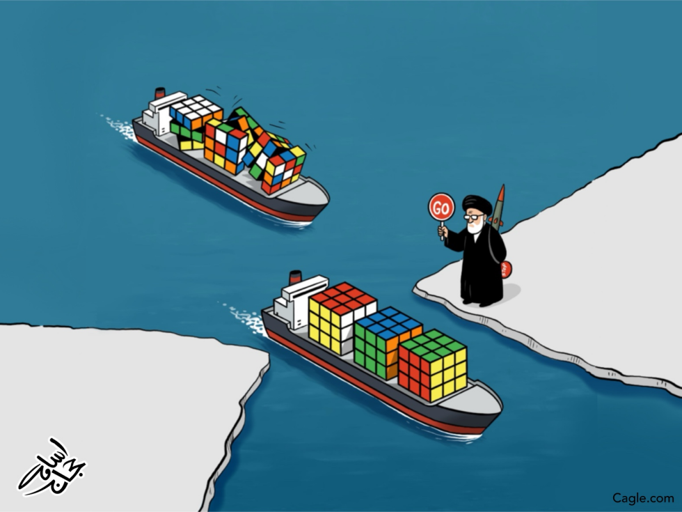 The Passage Game