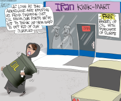 IRAN OIL GIVEAWAY by Gary McCoy