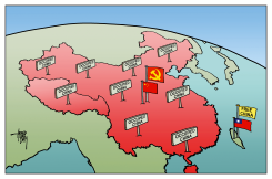 FREE CHINA by Arend van Dam