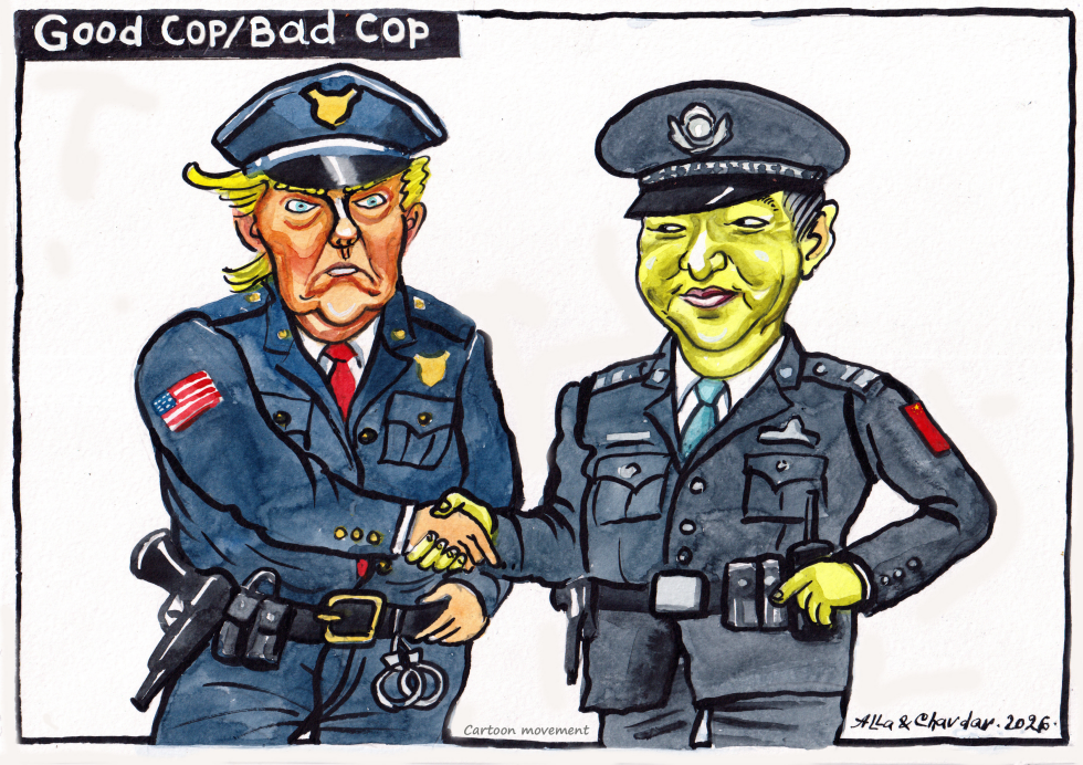 The World Police