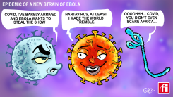 EPIDEMIC OF A NEW STRAIN OF EBOLA by Damien Glez