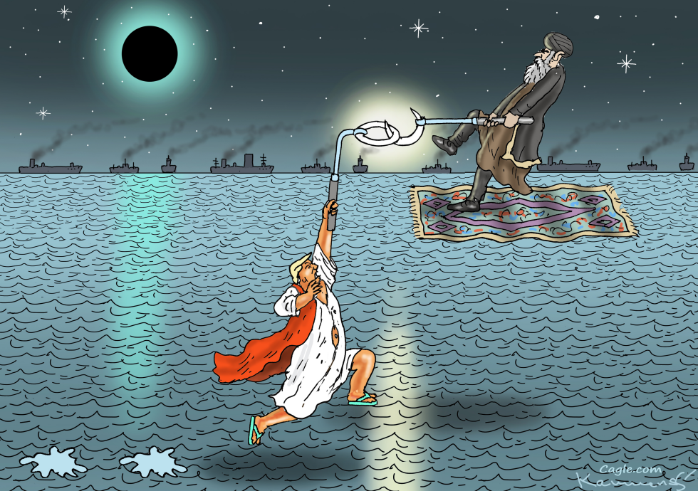 HORMUZ DISASTER