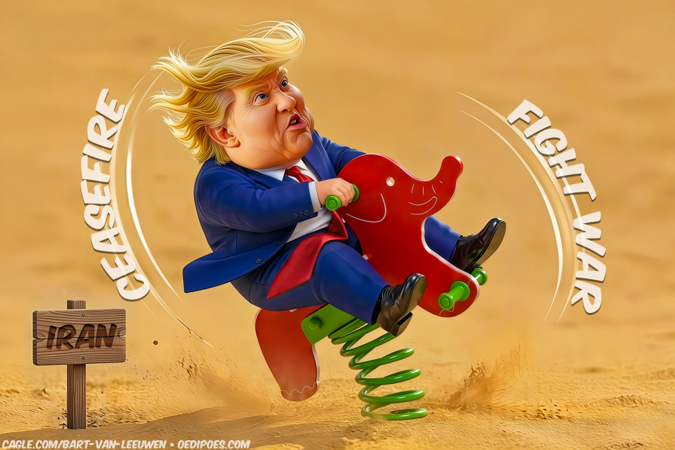 Trump bouncing up and down on a spring rocker