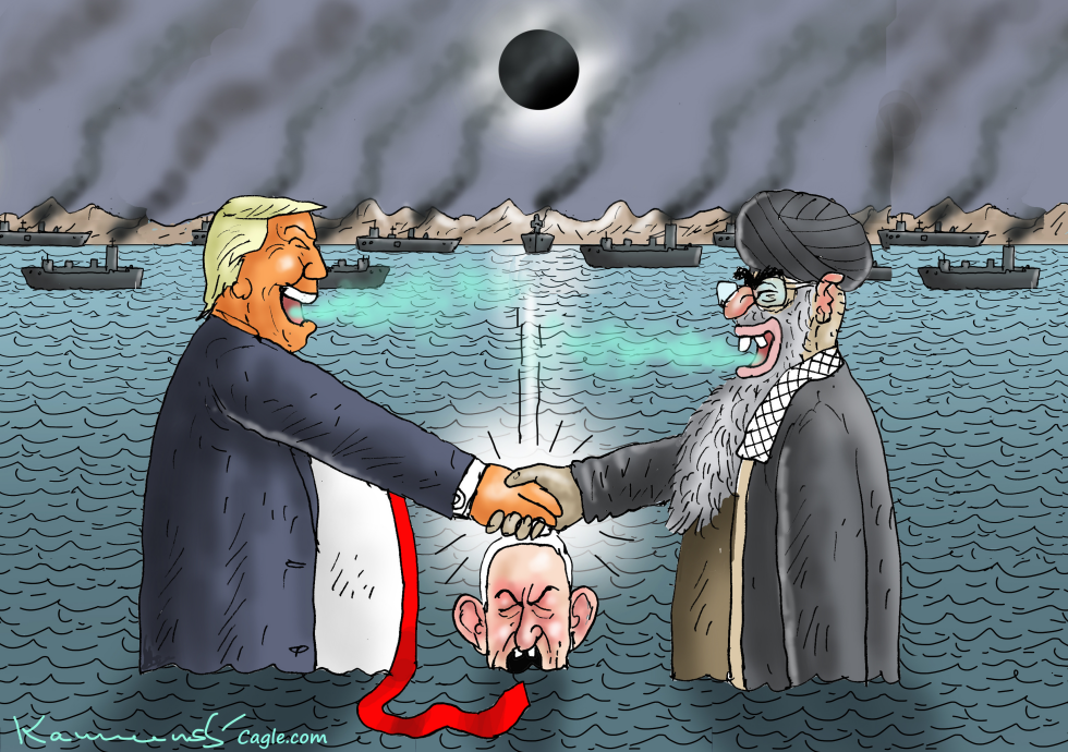 DIRTY PEACE