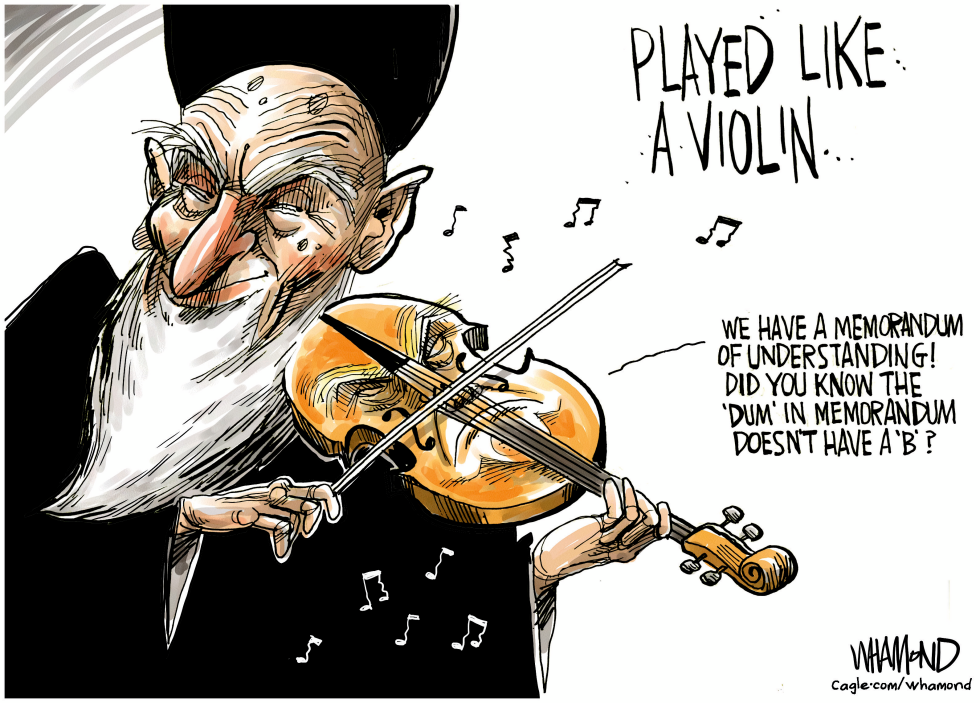 Iranian cleric mocks memorandum in violin scene