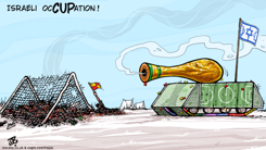 ISRAEL OCCUPATION WAR WORLD CUP TANK GAZA LEBANON by Emad Hajjaj