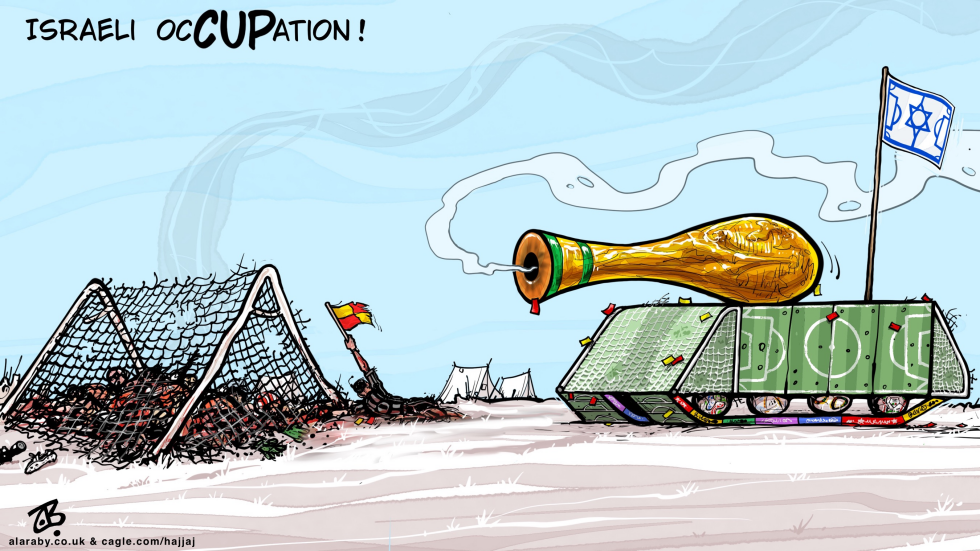 Israel Occupation War World Cup Tank Gaza Lebanon