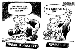 BUT DOES THIS MEAN I SHOULD RESIGN by Jimmy Margulies