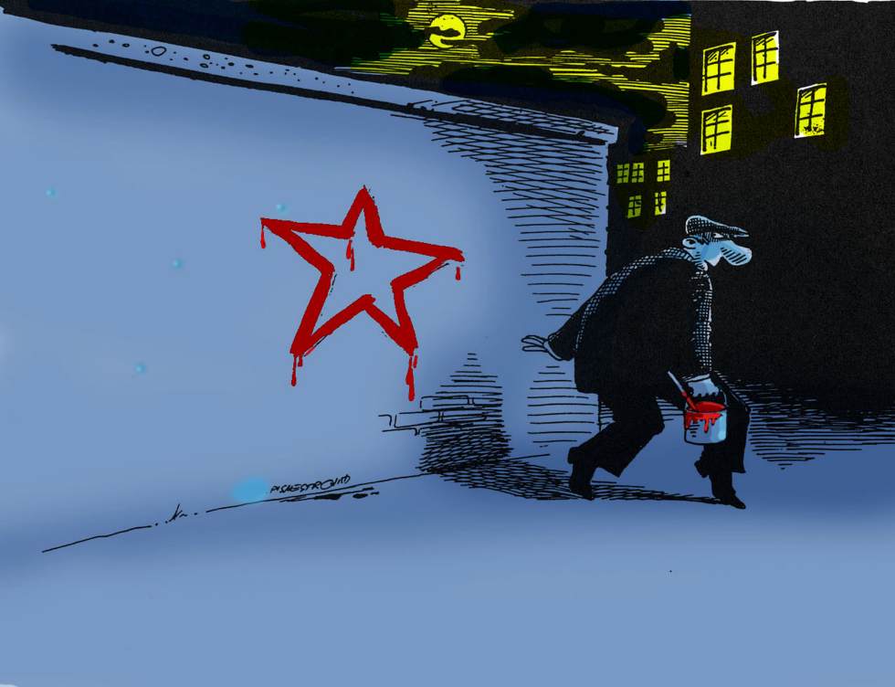 Figure Paints Dripping Red Star on Wall Before Sneaking Away