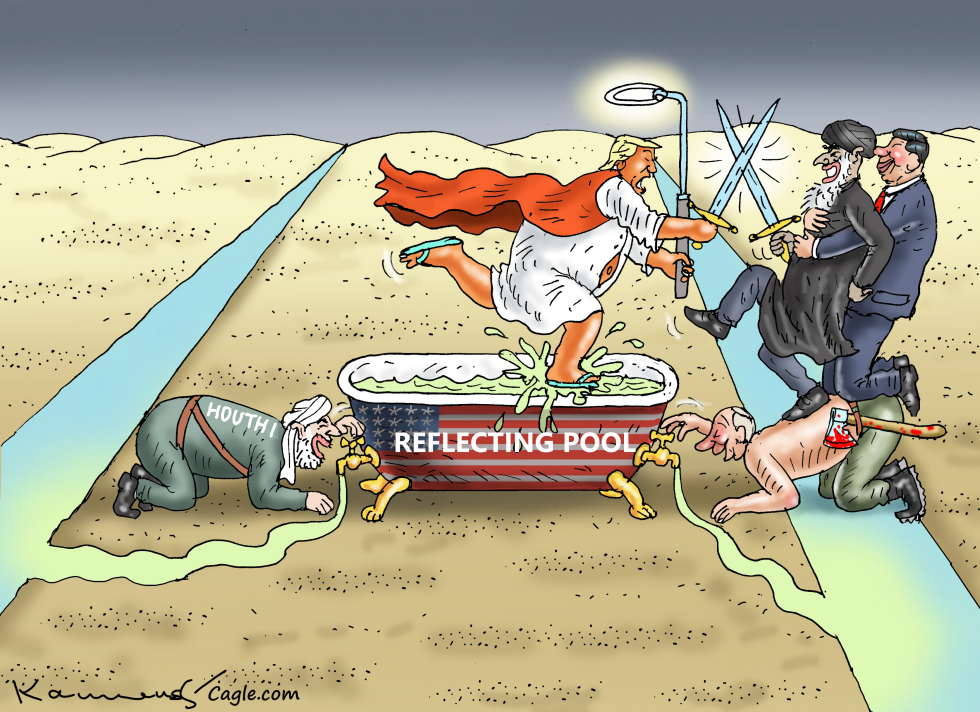 REFLECTING POOL WAR