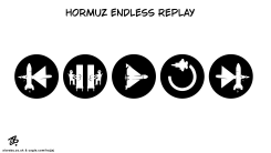 HORMUZ ENDLESS REPLAY MISSILE SEQUENCE by Emad Hajjaj