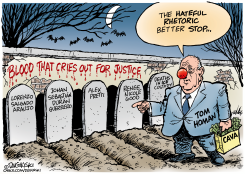 TOM HOMAN AND ICE CUSTODY DEATHS by Paul Duginski