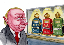 THE NEW RUSSIAN PERFUMES by Alla and Chavdar