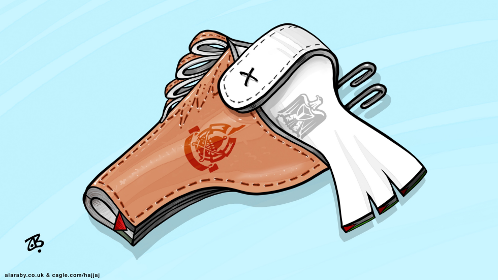 Holstered Glove Points to Ongoing Middle East Friction