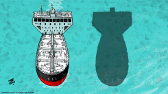 OIL TANKER SHAPED LIKE WAR BOMB by Emad Hajjaj