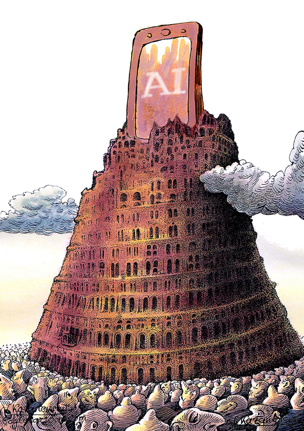 AI Smartphone Crowned Atop Tower of Babel