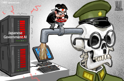 JAPANESE AI OUTPUT REACHES CHINESE MILITARY by Luojie