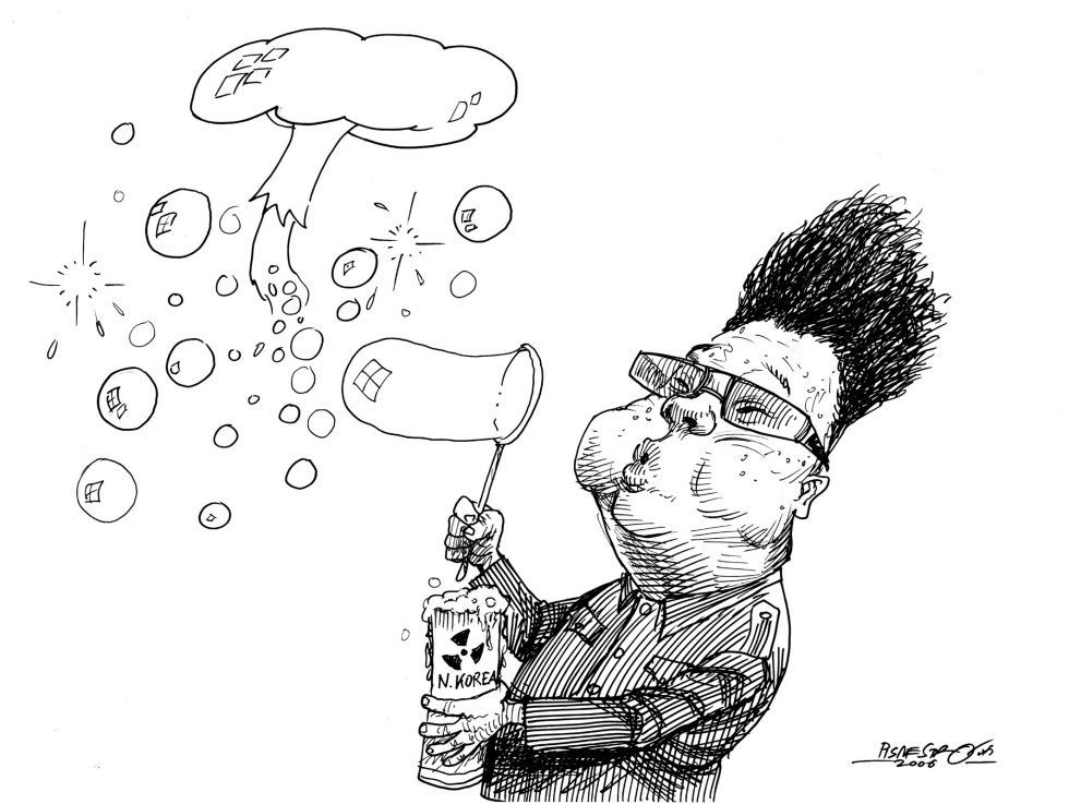 Only Soap Bubble