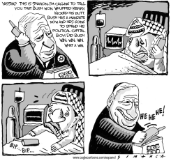 SHARON CALLS ARAFAT by Osmani Simanca