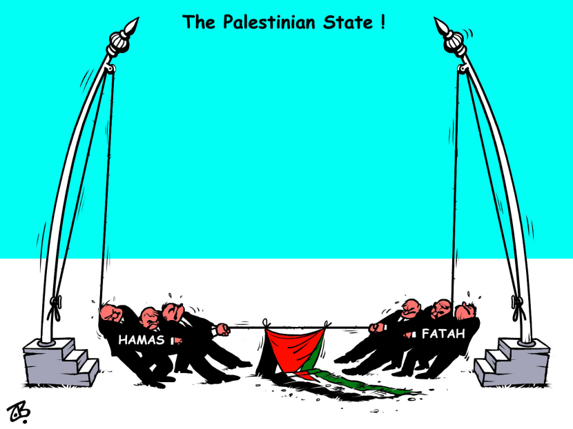 the palestinian state