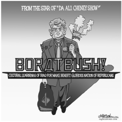 BORATBUSH!-GRAY by R.J. Matson