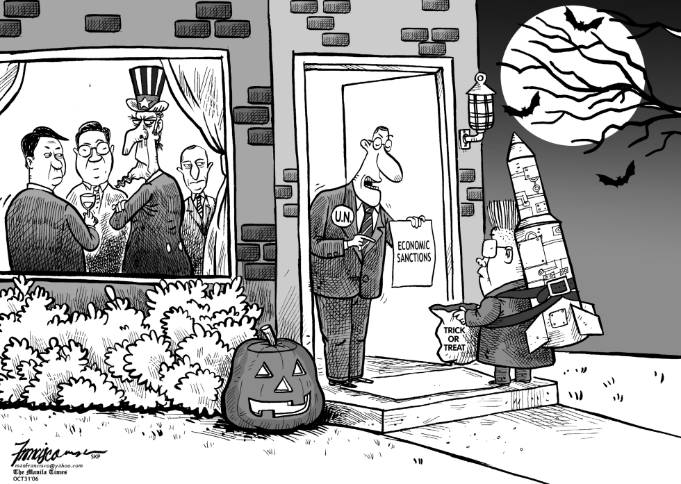 kims trick or treat