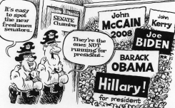 ITS EASY TO SPOT THE NEW FRESHMAN SENATORS by Jimmy Margulies