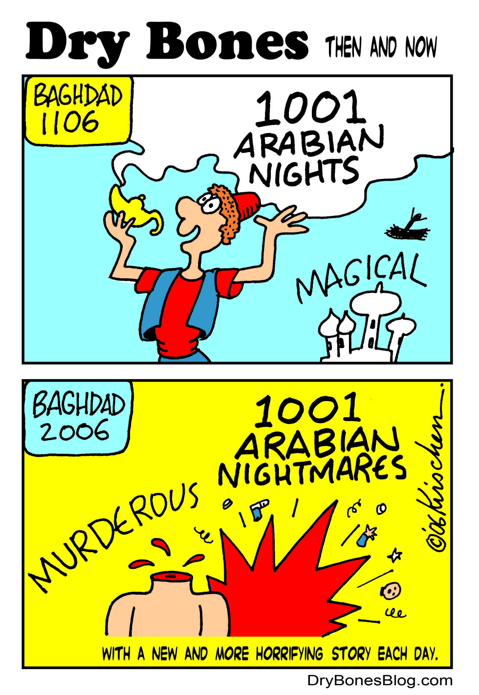  BAGHDAD - ARABIAN NIGHTS by Yaakov Kirschen