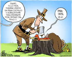 PAVO OJ /  by Jeff Parker