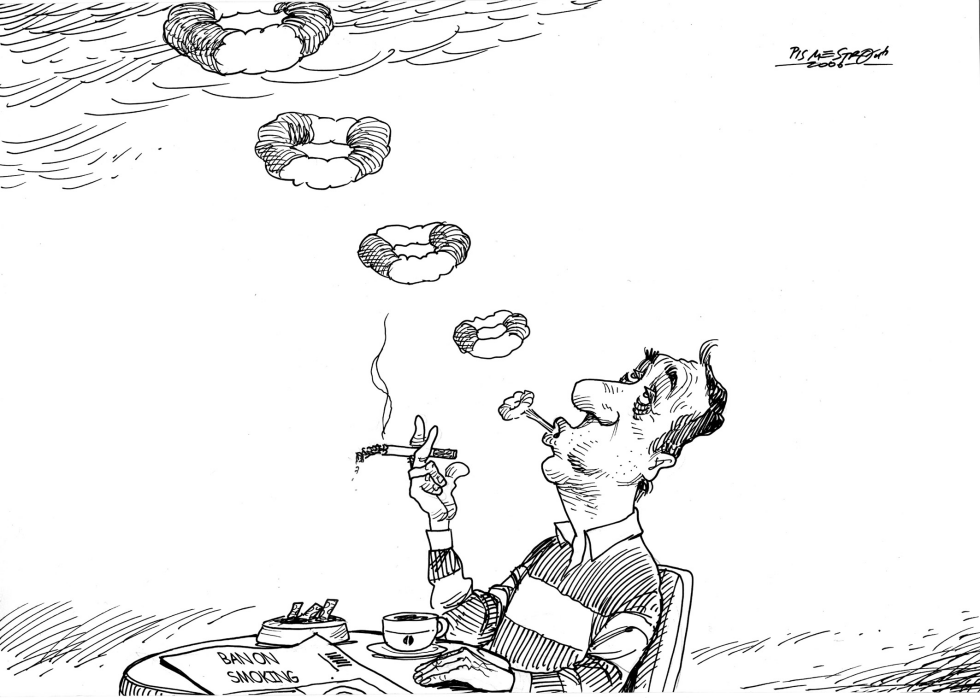  BAN ON SMOKING by Petar Pismestrovic