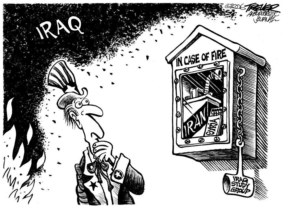 Iraq Alarm Box