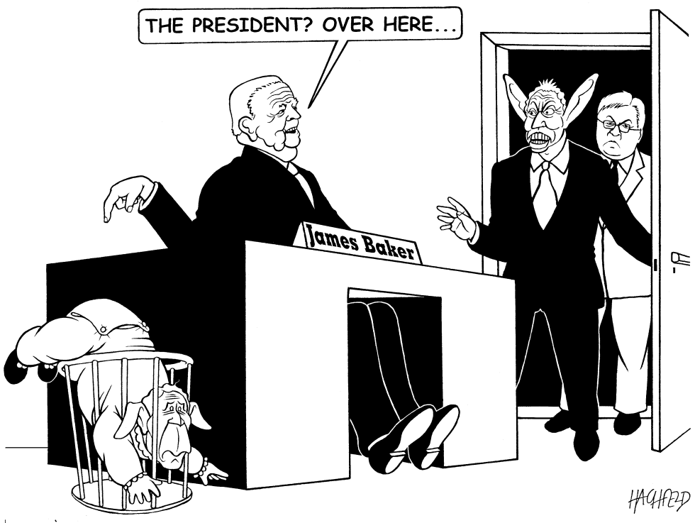 baker- Blair-Steinmeier