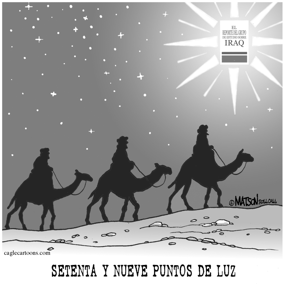 Setenta y Nueve Puntos de Luz