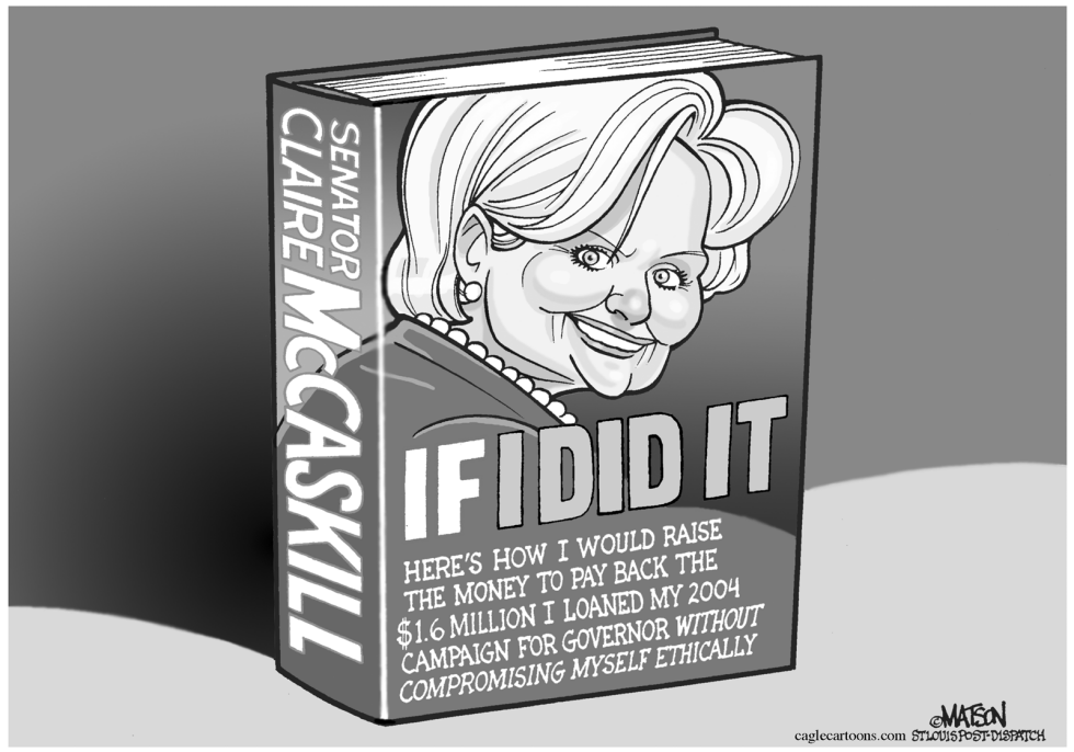 Local MO-Senator Claire McCaskill's Ethics Primer