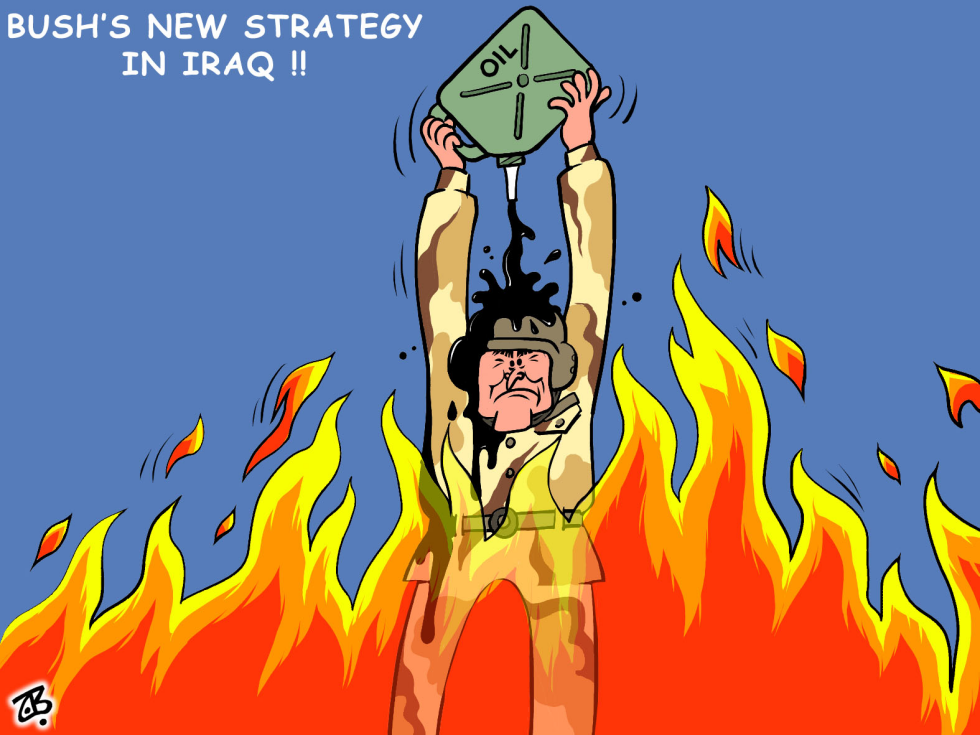 bushs new strategy