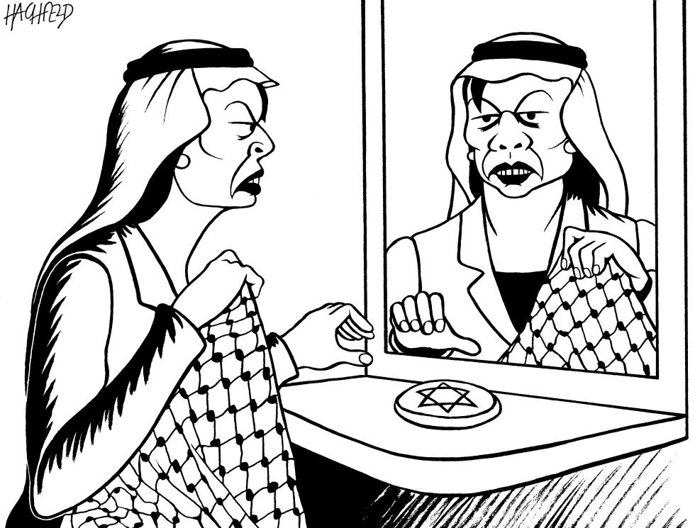 Condi in Mid-East
