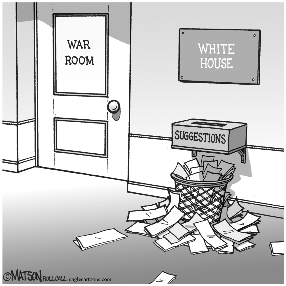 Bottomless Suggestion Box