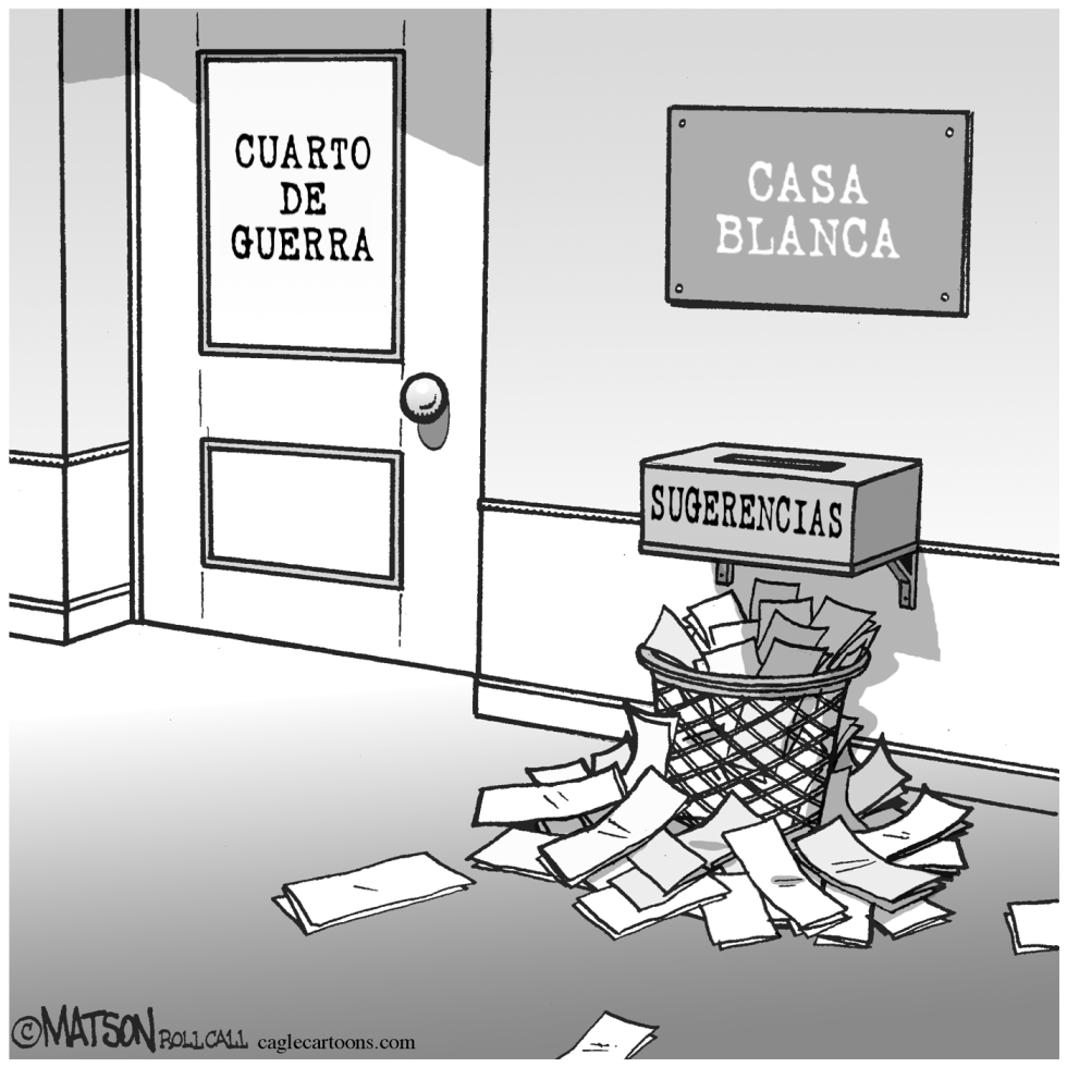 Caja de Sugerencias Sin Fondo