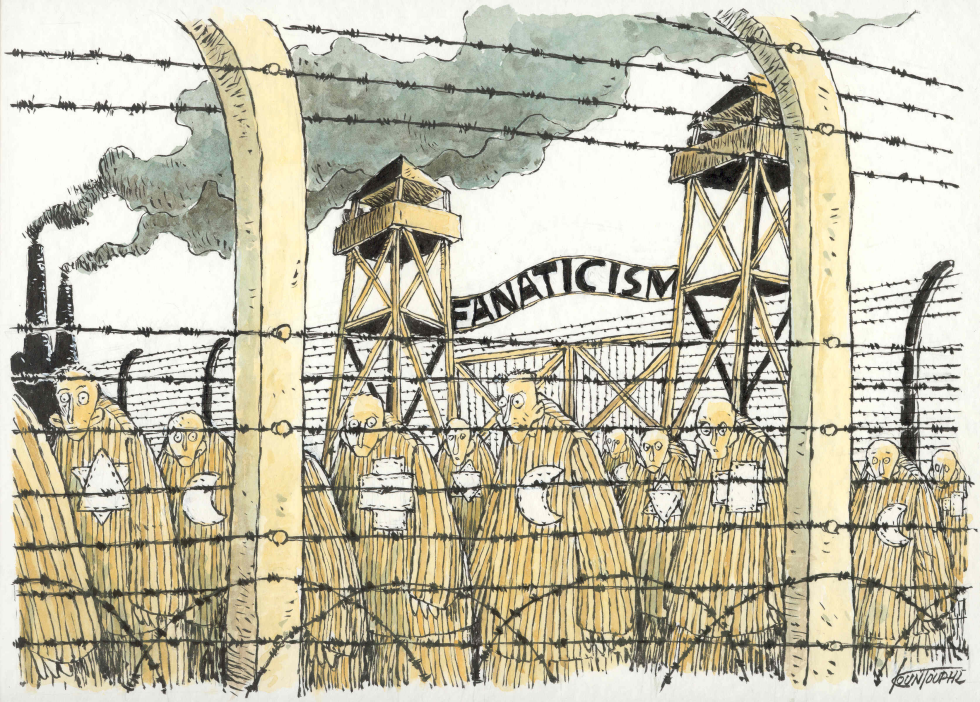 Fanaticism
