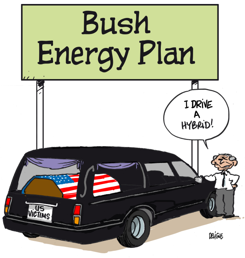 HYBRID BUSH by Frederick Deligne