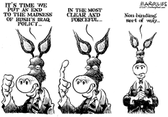 IN A NON-BINDING SORT OF WAY by Jimmy Margulies
