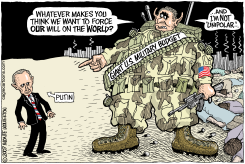 AMERICAN MILITARISM  by Monte Wolverton
