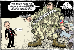 MILITARISMO AMERICANO /  by Monte Wolverton